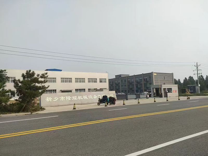 隆耀機械有限公司網(wǎng)站正式上線了，歡迎新老客戶洽談合作！